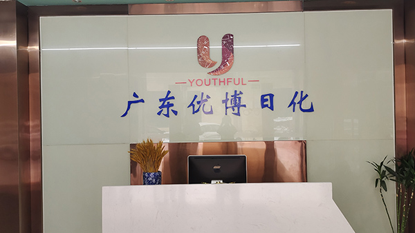 茶葉fda認證