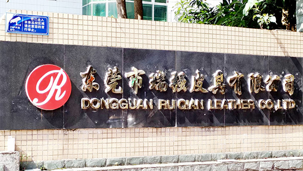 徐州fda認(rèn)證查詢(xún)
