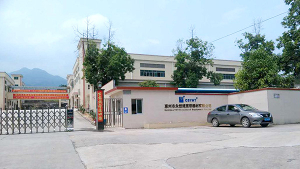揚(yáng)州fda認(rèn)證評(píng)價(jià)