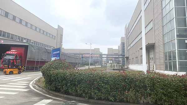 gmp認證企業(yè)查詢